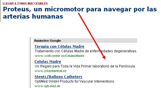 tecno.JPG